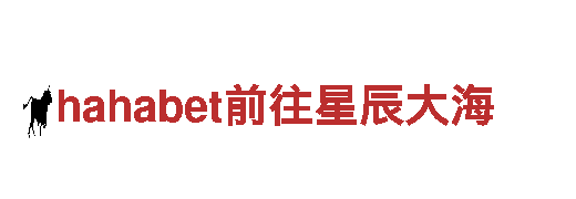 探索beplay体育官网下载安卓版，畅享精彩旅行！
